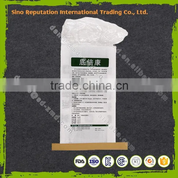 Best Quality Fertilizer Woven Bags photo-3