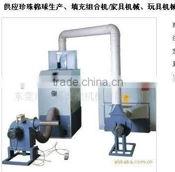 Hot Sell Conjugate Hollow Siliconized Polyester Fibre Ball Machine