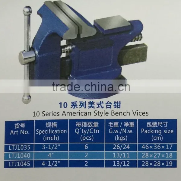 Swivel Base Table Vices photo-4