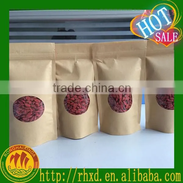 Chinese Wolfberry Goji Berry