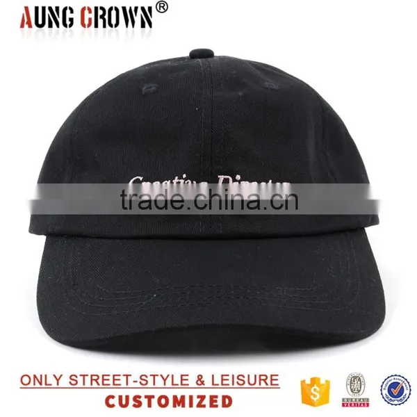 High Quality Custom Fashion Baseball Cap and Hat photo-2