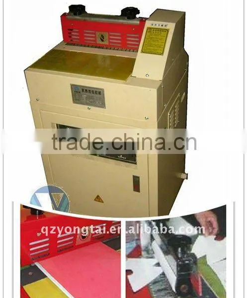 Shoe Machine
