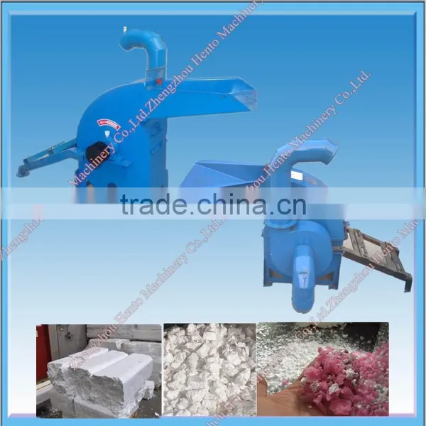 2016 New Design High Efficiency Automatic Foam Grinder photo-2