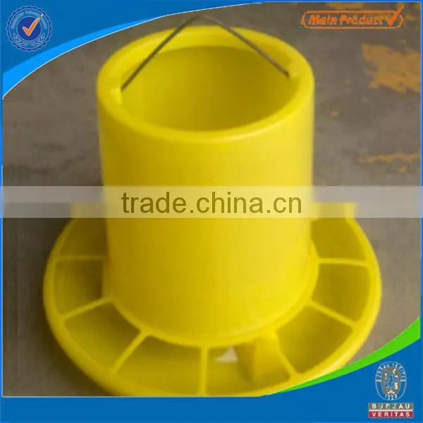 Plastic Broiler Feeder