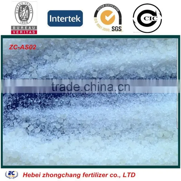 N20.5% Min Ammonium Sulphate White Granular State Amsul 2-5mm photo-3