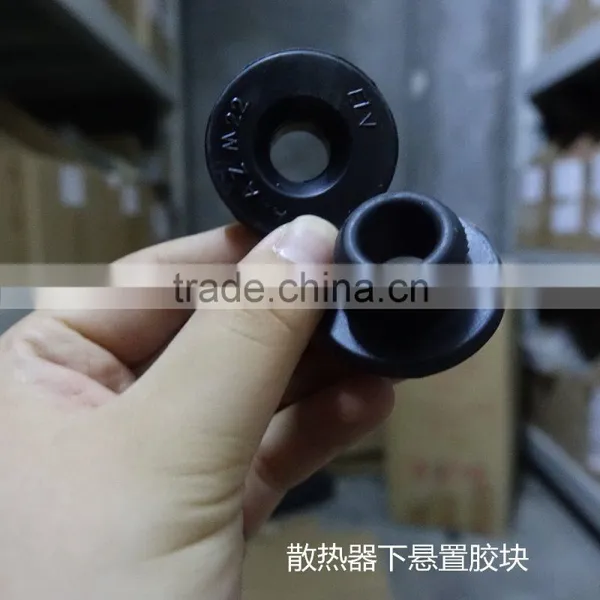the Radiator Under Suspension Rubber Pieces 1302013-P00 for Fengjun photo-2