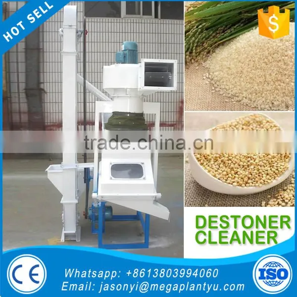 3 Layers Sieve Gravity Rice Destoner,rice Destone Machine/ Millet Destone Machine/ Paddy Clean Machine photo-2