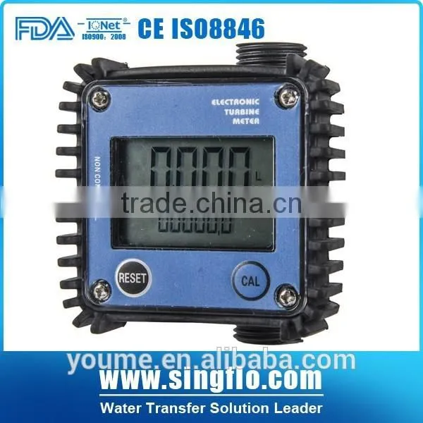 Widely Used Hot Sale 0.5--8Lmin Diesel Fuel Consumption Meter photo-4