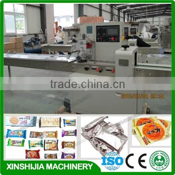 Professional Factory Hot Sale Syringe Packing Machine