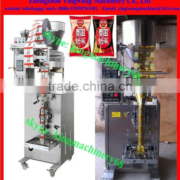 Sunflower/ melon seeds bag packing machine