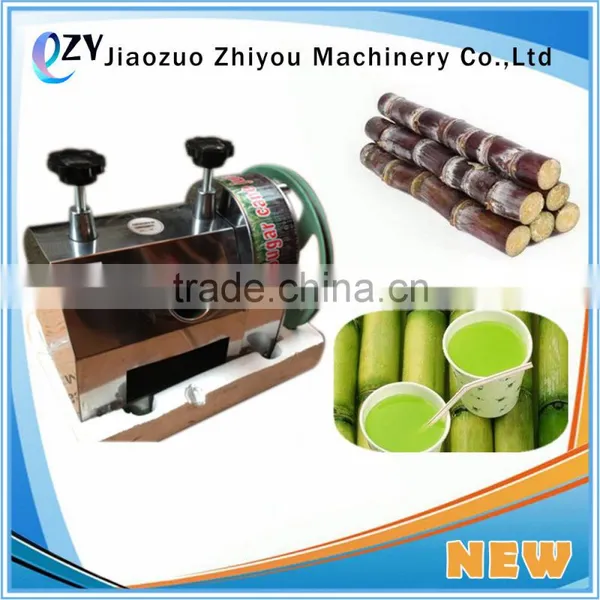 2017 New Professional Stainless Steel Small Sugarcane Juicer Squeezing Juice Making Machine (whatsapp:0086 15039114052) photo-4