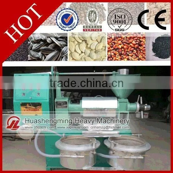 CE Approved Cheap Price Crude Oil Expeller Machine photo-2