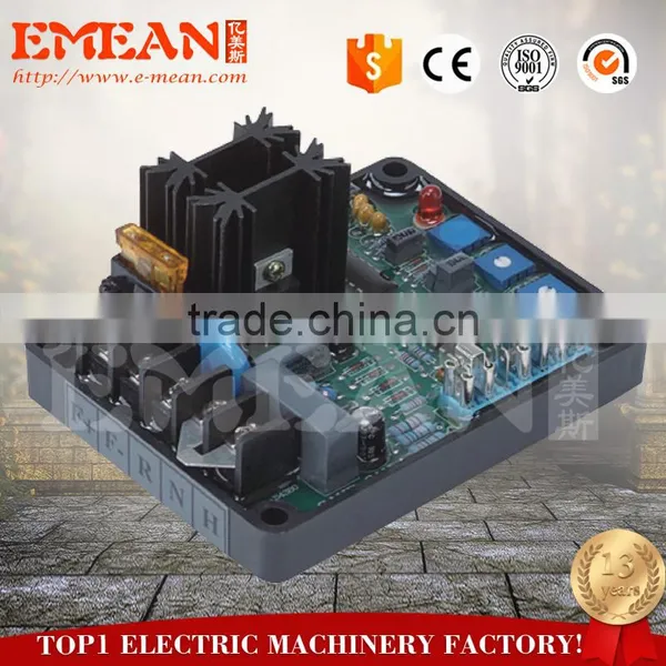 Automatic Voltage Regulator for Diesel Genset Alternator Generator GAVR-12A AVR photo-2