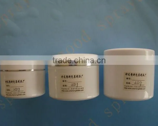 PP/PET/HDPE Plastic Cosmetic Cream Jars photo-3