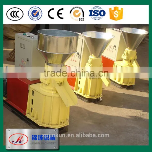 Small Output Mini Model Flat Die Animal Feed Pellet Machine photo-3