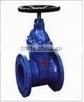 Resilient Seated Gate Valve