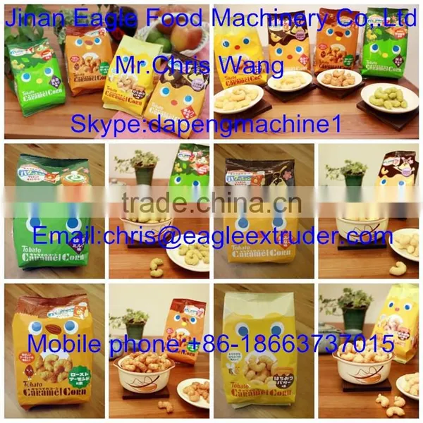 Commercial Rice Puff Machine Food Process Equipment Rice Puff Making Machine photo-5