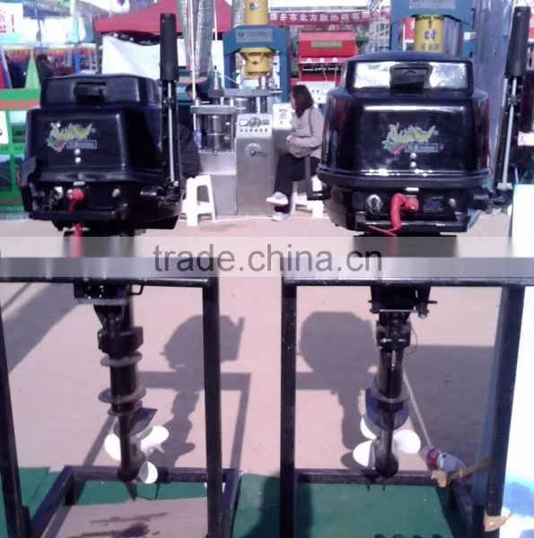Outboard Motor 6hp photo-2
