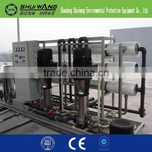 Super Quality RO Drinking Water Treatment Prices photo-4