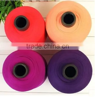Knitting Yarn Nylon Filament Yarn Manufacture photo-3