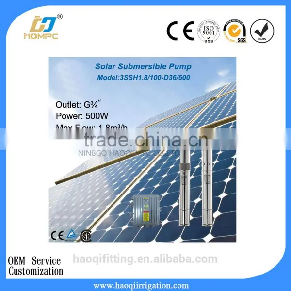 36V 500W 3 Inch Helical Rotor Submersible Solar Powered Water Pump photo-2