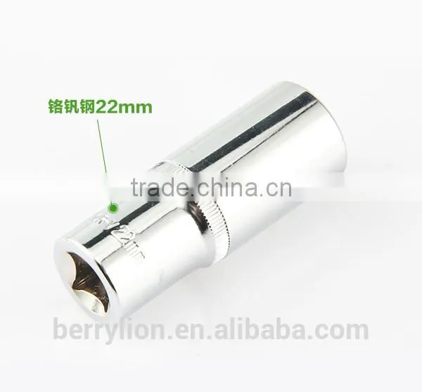 Berrylion 32mm Mirror Finished Extension Socket 1/2" Socket photo-3