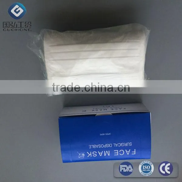Disposable Non Woven Face Mask, Disposable Non Woven Face Mask,Surgical Face Mask (Ear-loop or Tie-On) photo-4