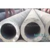 Alloy Seamless Pipe 16Mn 37Mn5 27SiMn 40Cr 45Mn2 12Cr1MoV With Superior Quality