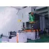 Aluminum Foil Container Making Machine
