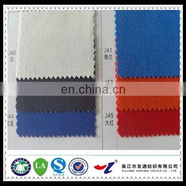 Cotton Flame Retardant Fabric