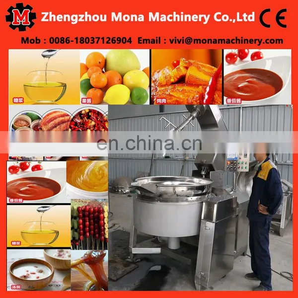 Cooking Pot, Steam Jacketed Kettle, Agitator Scraper Cooking Kettle photo-4