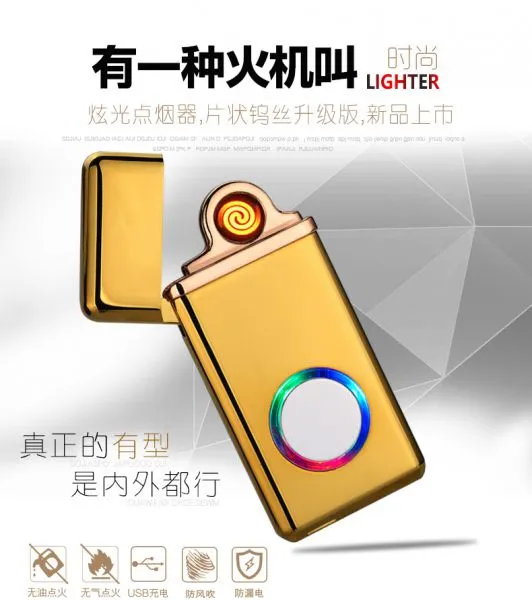 Lit Up Cigarettes Electric Plasma Arc Lighter Rechargeable photo-2