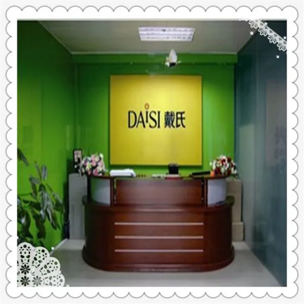 Dongguan Daishi Industrial Co., Ltd.