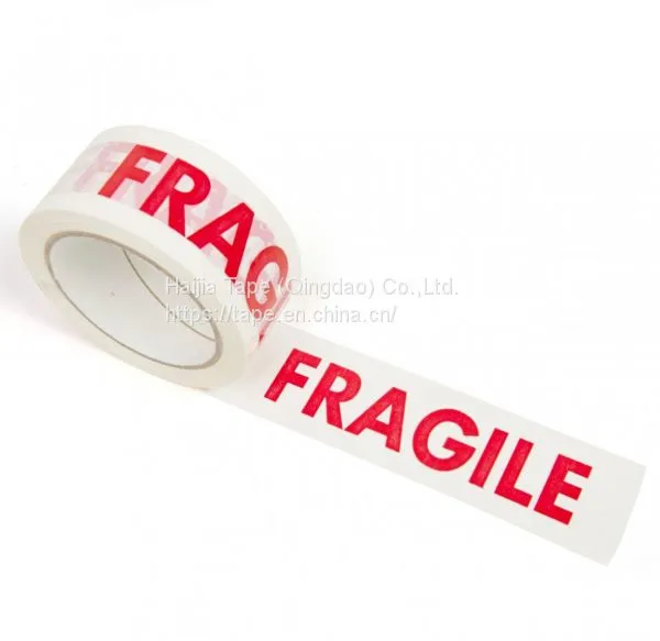 Manufacture Price OEM Wear Resistant Branded Packing Tape With Customized Logo photo-4