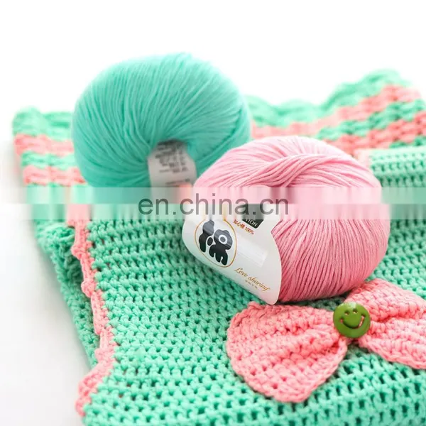 Wuge High Standard Beautiful Cotton Yarn for Hand Knitting photo-3