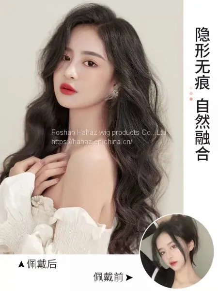 Wig Female Long Hair a Piece of U-shaped Long Curl Hair With Large Wave Invisible Patch to Receive the Wig
