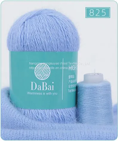 Yarns Wool Blend Baby Yarn Pure Color Soft Long Hair Mink Yarn photo-3