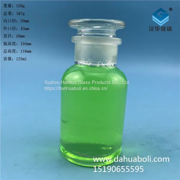 Manufacturers Direct 125ml Transparent Wide Mouth Reagent Glass Bottle photo-2