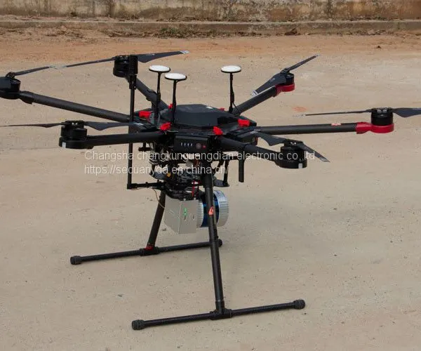 200M DJI L1 Mobile LiDAR System, 200M AGL Mobile LiDAR System, 200M 3D Mapping Drone Mounted Lidar（SKYPE:lifuli123）