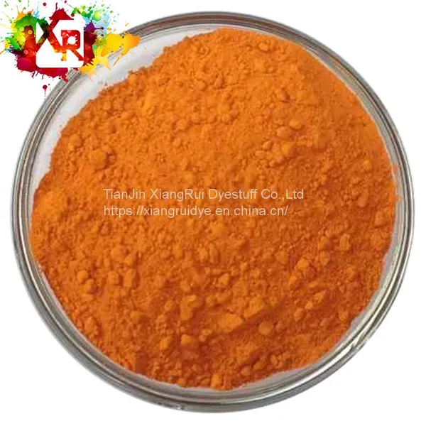 Текстильный краситель Tracid Yellow MR, Кислотный желтый 42