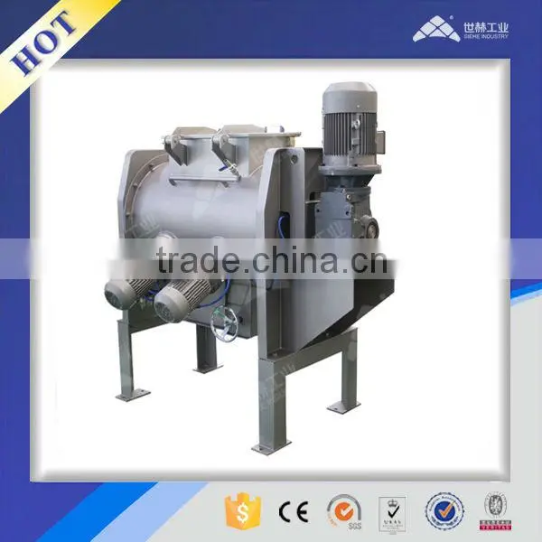 Horizontal Powder Mixer Machine 1000L photo-4