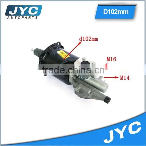 WG9725230042 Clutch Booster(Air Brake Booster )/102mm