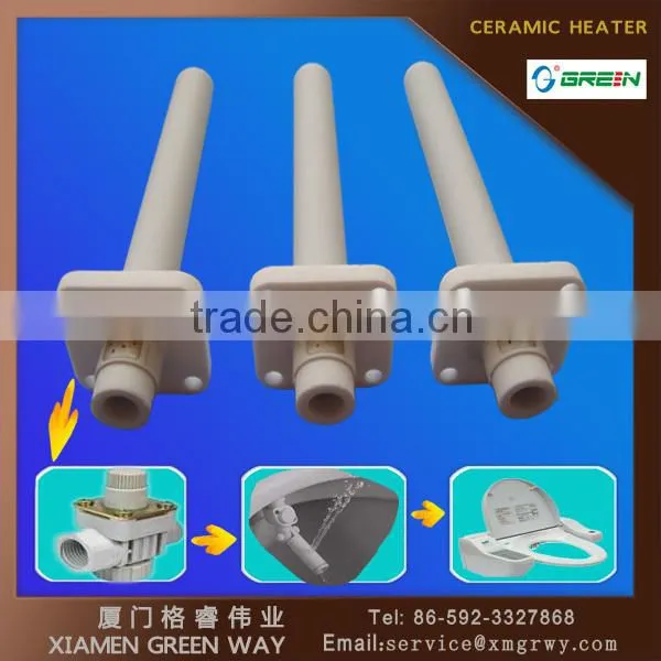 220V Aluminum Ceramic Water Heater for Tankless Intelligent Toiler 220V