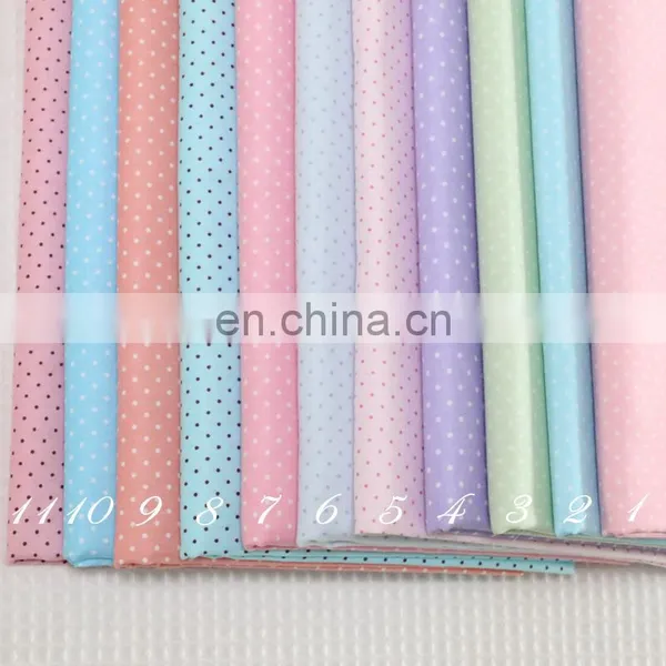 Wave Dotting Fabric Group Cotton Twill Printing Fabric 1.6 Meters Wide Student Four Pieces Set Pure Cotton Fabric photo-4