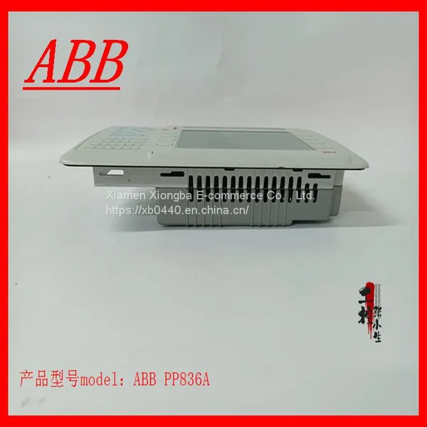 ABB PP836A KEYPAD Panel photo-2