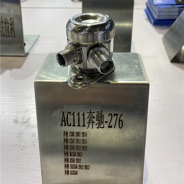 OE Member A2760700101 High Pressure Fuel Pump Hydraulic Oil Pump A2760700601 A276070060180 0261520217 For Mercedes-Benz photo-3