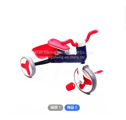 Source Manufacturers Children's Walkers, Bicycles Wholesale photo-3
