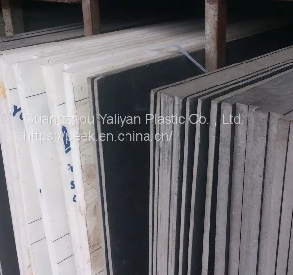 PP Plastic Raw Material Polypropylene photo-4