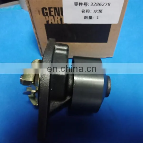 In Stock Original Sea Water Pump 5265998 photo-5