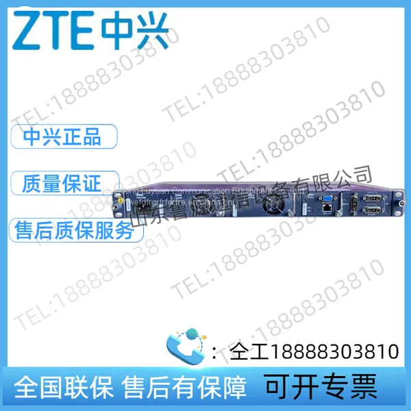 ZTE ZXDU18 B200 Communication DC Power Supply System 48V20A Embedded High Frequency Switching Power Supply photo-2